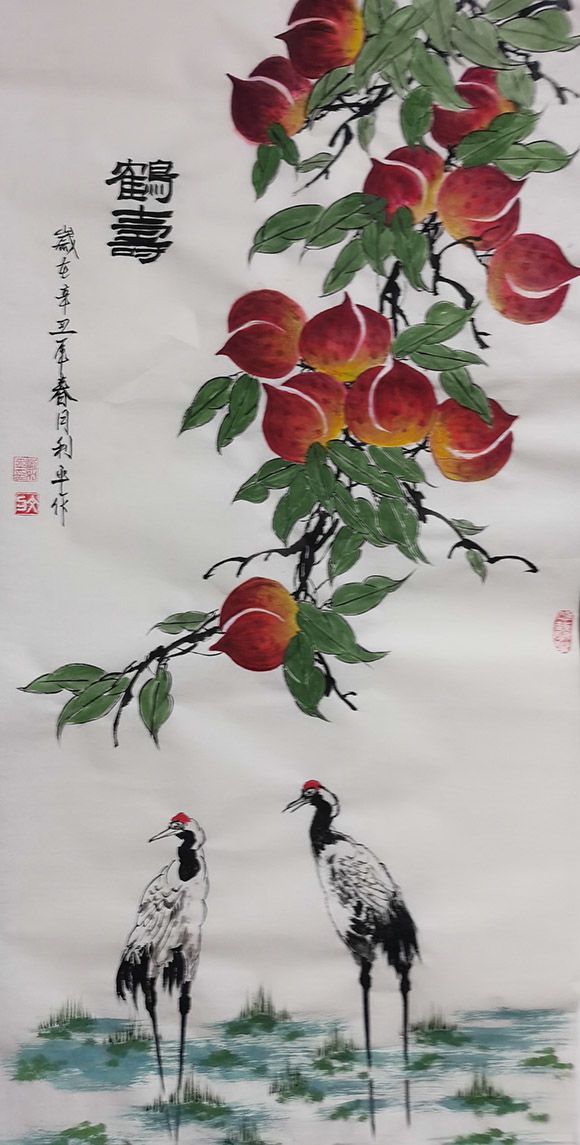 辦公設(shè)備耗材銷售 第13頁