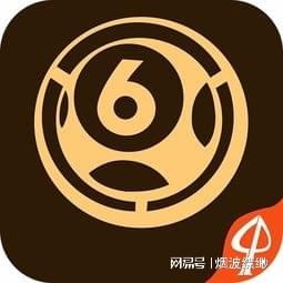 六合寶典最新官方版，科技重塑未來(lái)生活