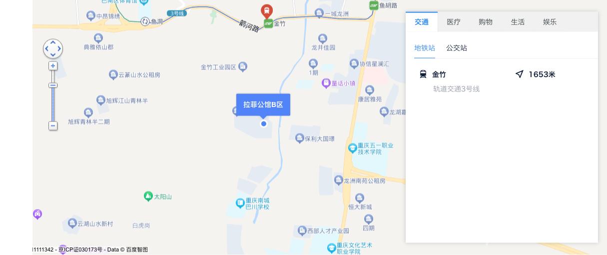 巴南上城時(shí)代最新動(dòng)態(tài)揭秘，最新消息匯總????