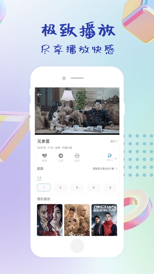 泡泡影視最新探索，自然美景之旅，尋找內(nèi)心的寧靜與平和