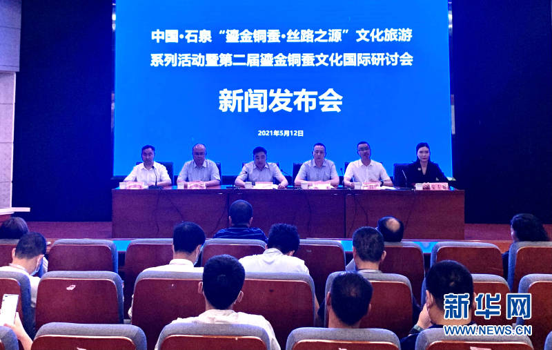 石泉新聞最新動(dòng)態(tài)及獲取閱讀指南，步驟詳解