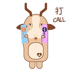 木林森最新動(dòng)態(tài)揭秘，小巷中的獨(dú)特小店，隱藏寶藏等你來(lái)探索！
