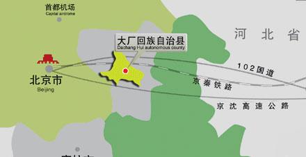 河北大廠最新動(dòng)態(tài)，活力變革與無(wú)限可能