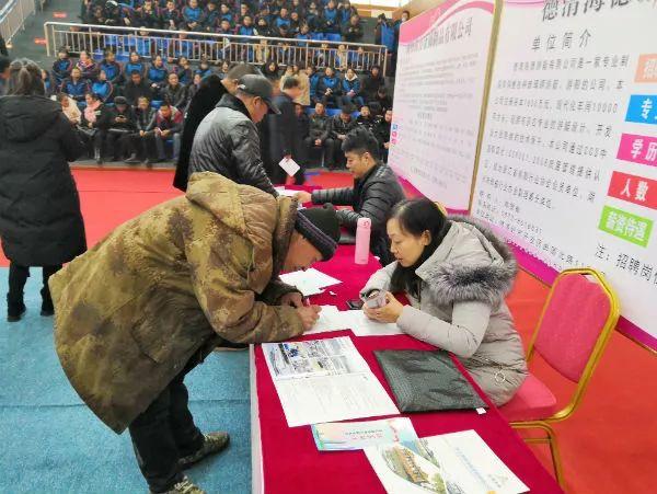 白山最新招聘信息，家的溫馨故事與職業(yè)發(fā)展的交匯點(diǎn)