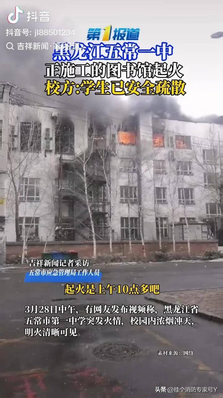 辦公設(shè)備銷(xiāo)售 第7頁(yè)
