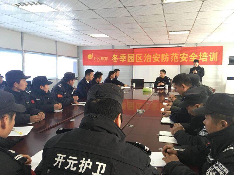 蕭山最新兼職招聘，友情紐帶與生活色彩的小記