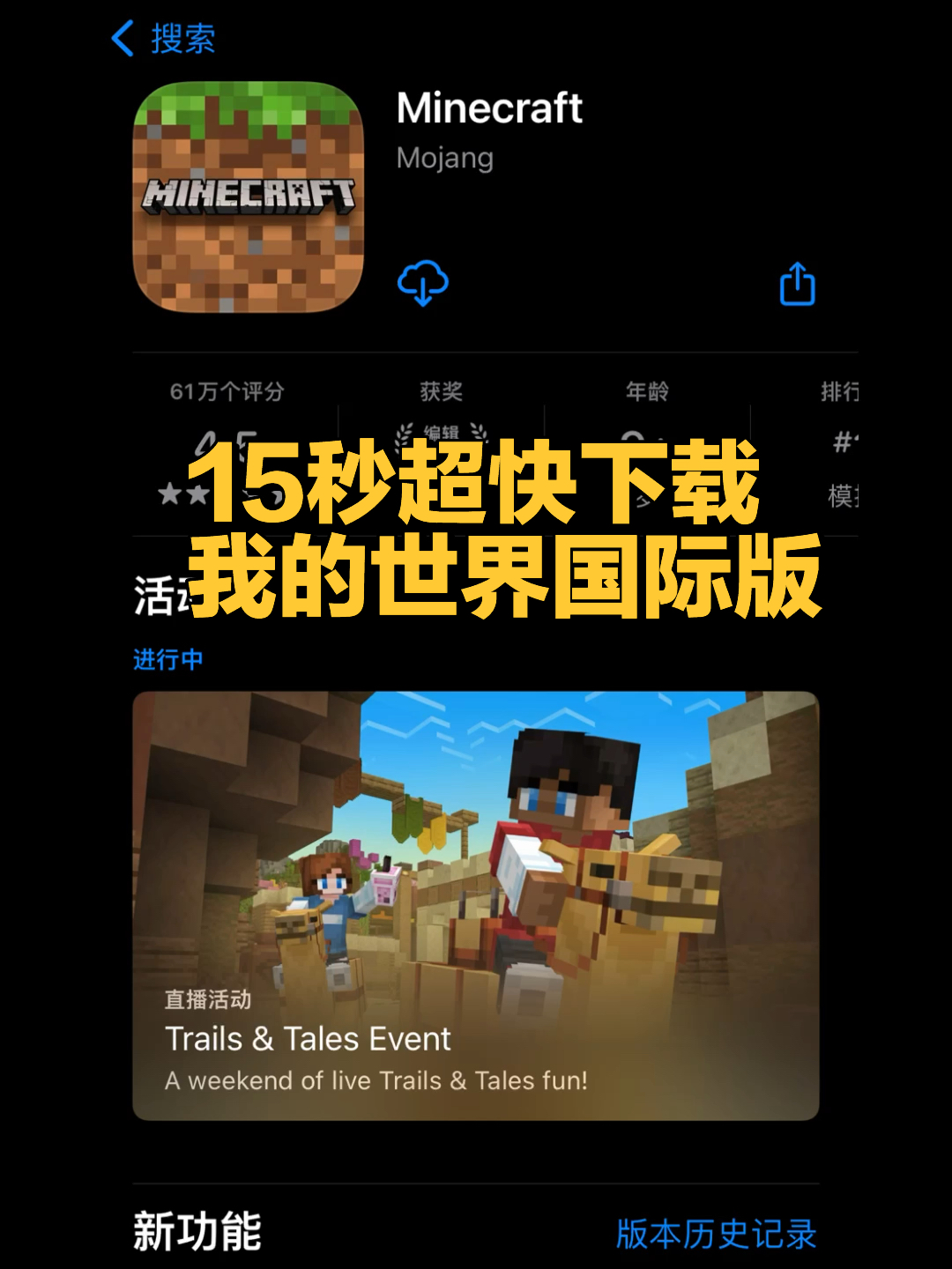 辦公打印 第8頁(yè)