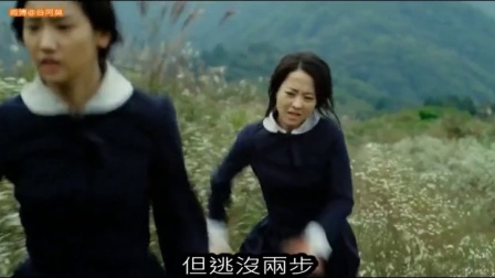 最新韓國搞笑電影，輕松探索自然美景，重拾內(nèi)心寧靜之旅