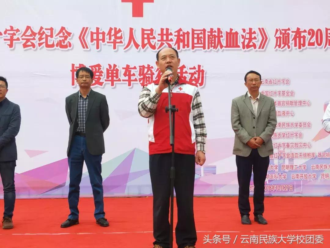 獻(xiàn)血法最新規(guī)定詳解，參與公益，了解要點，為生命獻(xiàn)力