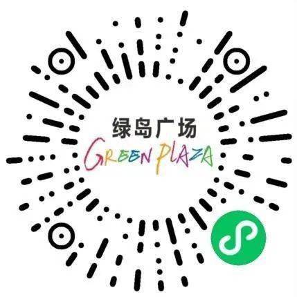 綠島最新影院，科技重塑觀影新體驗(yàn)