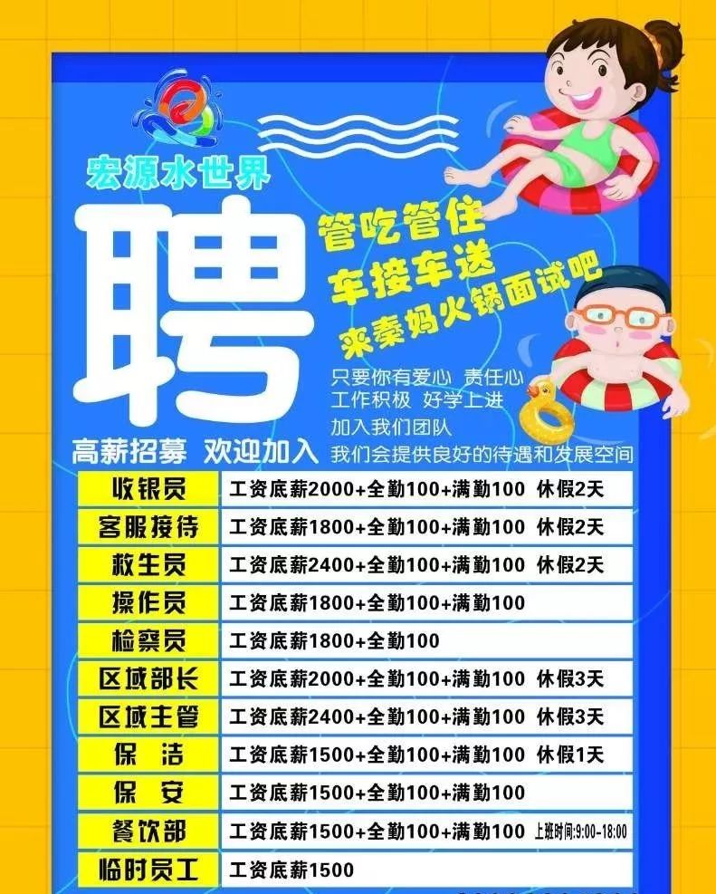 辦公打印 第7頁