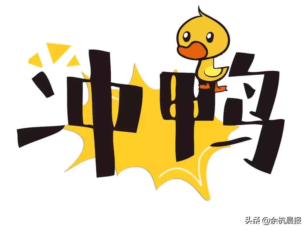 臨平最新招聘信息，啟程探索自然美景之旅的職場機會