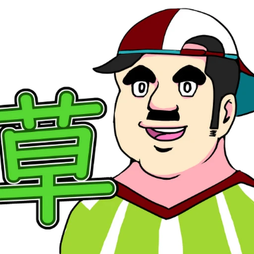 草遛最新地址揭秘，帶你領(lǐng)略神秘的自然樂(lè)園！
