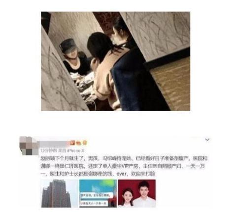陳慧琳最新動(dòng)態(tài)，科技點(diǎn)亮生活，巨星風(fēng)采依舊獨(dú)特