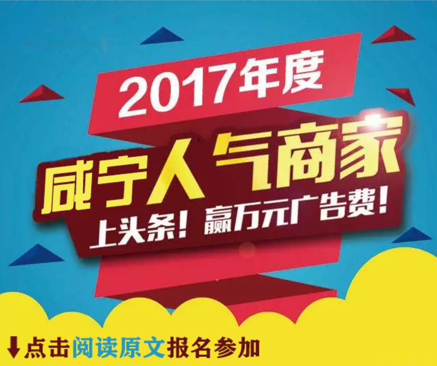 辦公設(shè)備銷售 第4頁