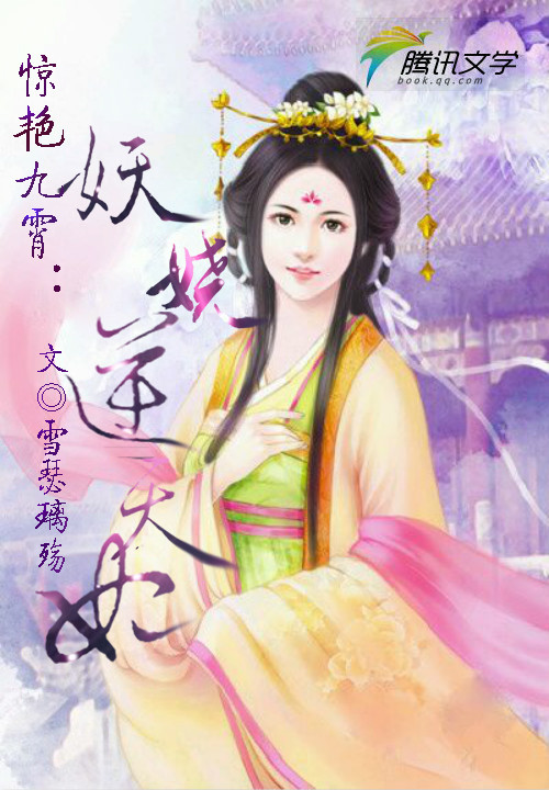 瑟妃最新科技，生活因創(chuàng)新而璀璨，科技讓生活更美好
