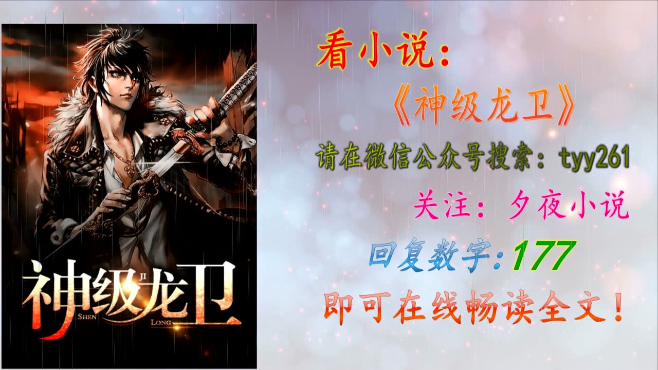 時(shí)代之光下的璀璨新星，蘇若雪最新動(dòng)態(tài)更新