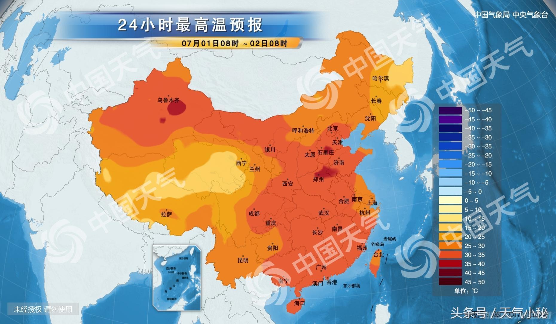 第14頁