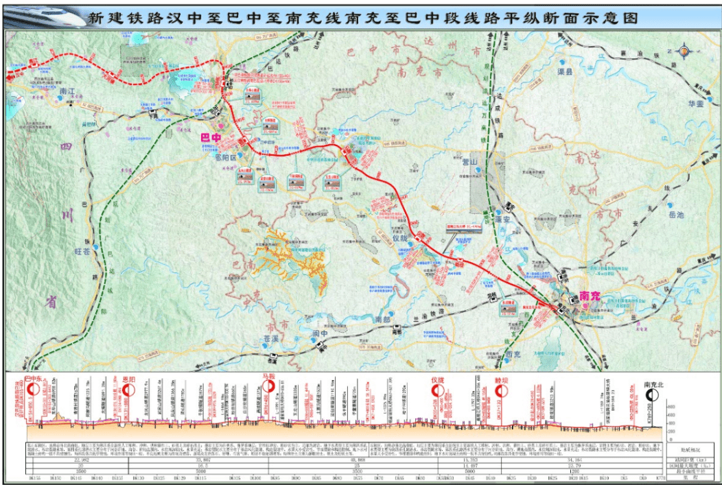 南巴漢鐵路最新動(dòng)態(tài)，科技巨獻(xiàn)重塑鐵路時(shí)代！