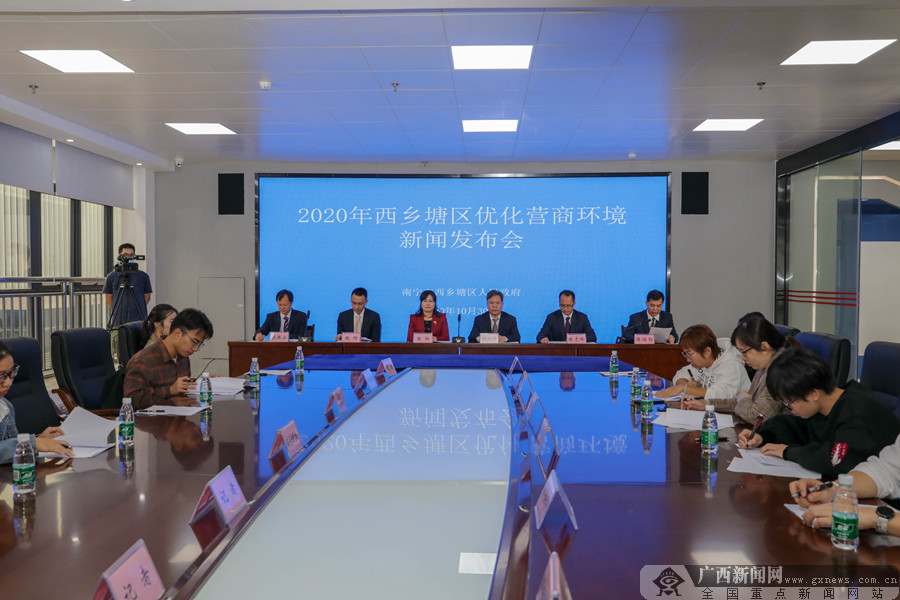 廣西南寧最新新聞，擁抱自然，心靈寧?kù)o之旅