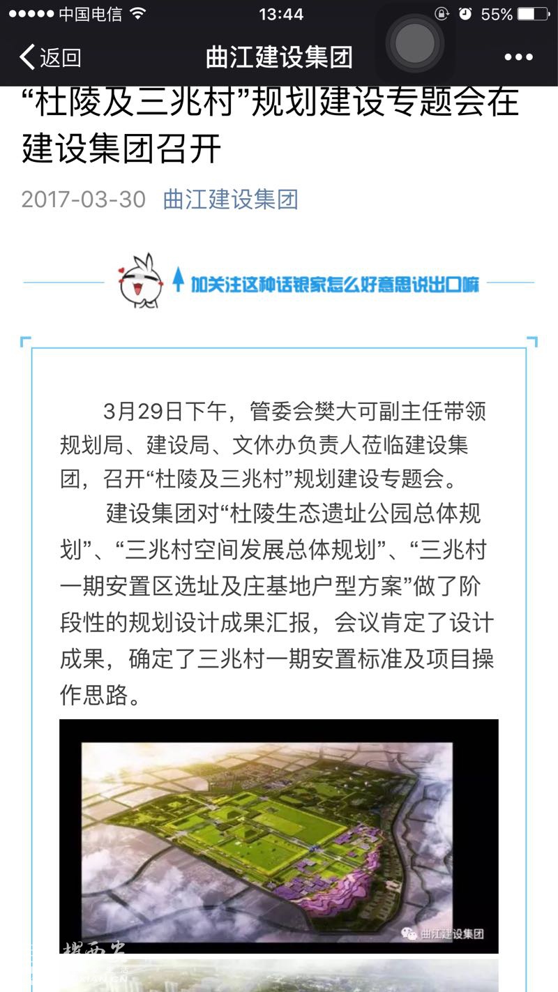 第10頁(yè)