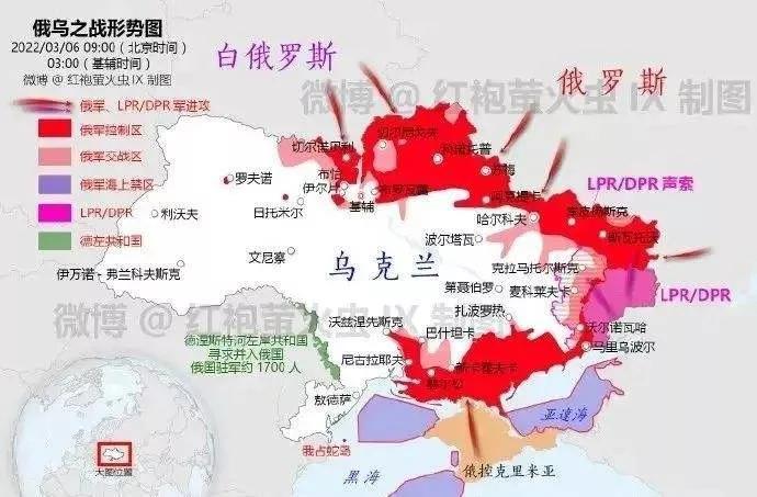烏克蘭局勢實時更新，小巷深處的未知秘境與最新進展直播