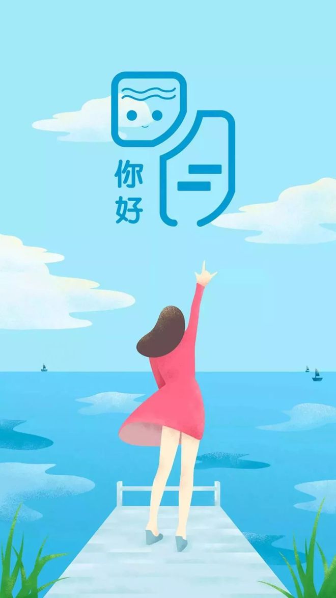 展望未來(lái)的喜悅與期待，最新心情說(shuō)說(shuō)分享