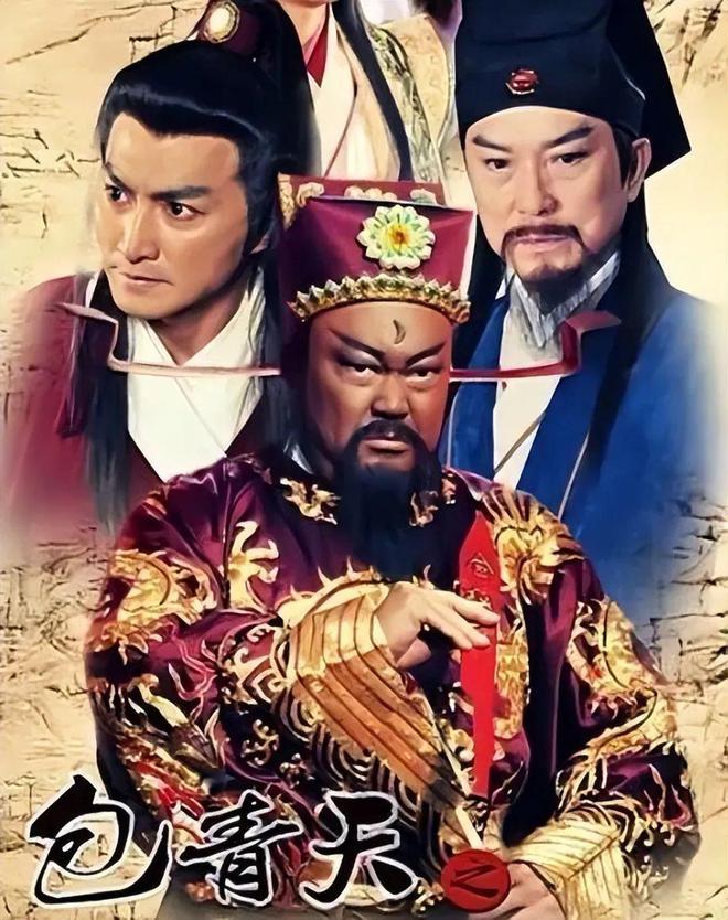 包青天最新版，重塑經典形象，深度解讀傳奇故事