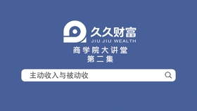 深度探索99熱久久最新，全面理解與觀點(diǎn)闡述